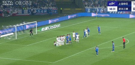 1745105562234028157.gif 九游体育-【早报】让一追六,三张红牌的京鲁大战