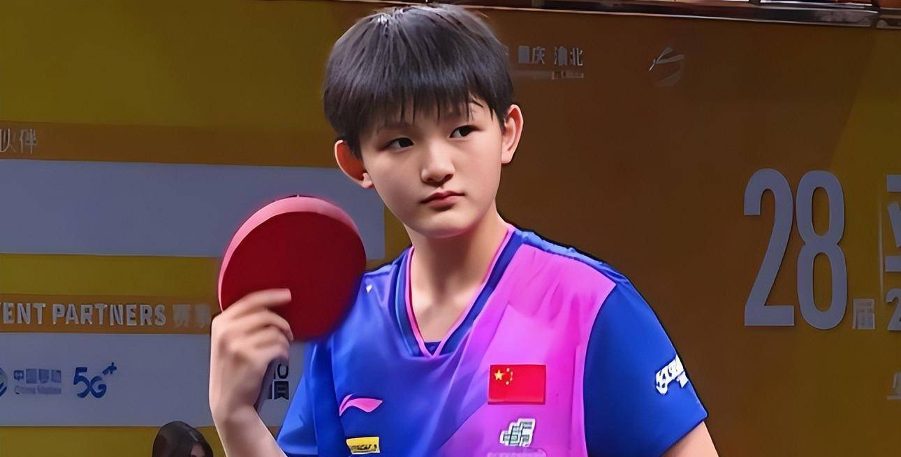 九游体育-恭喜!中国女乒又一13岁小魔王崛起:新版孙颖莎又萌又能打