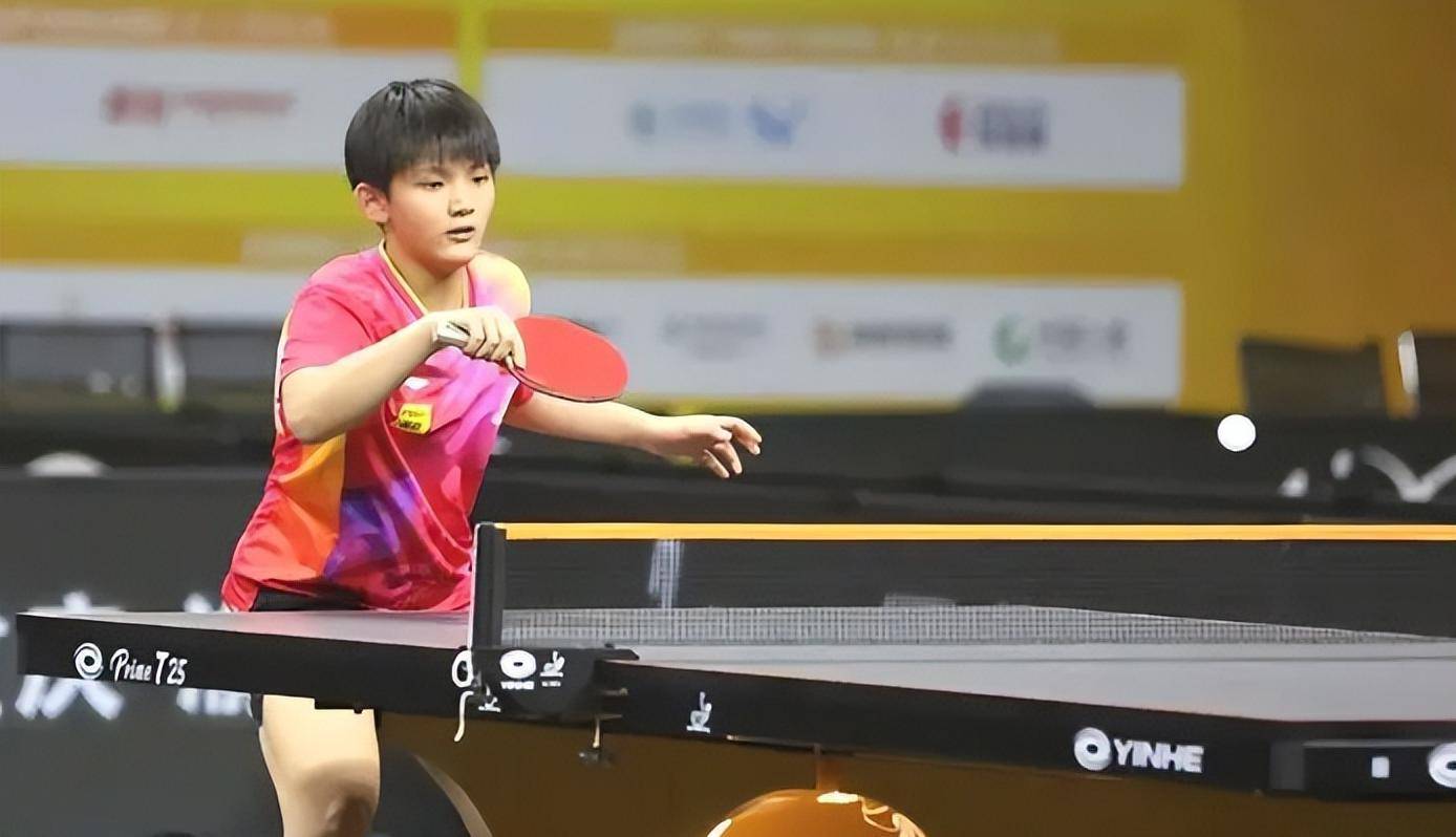 九游体育-恭喜!中国女乒又一13岁小魔王崛起:新版孙颖莎又萌又能打