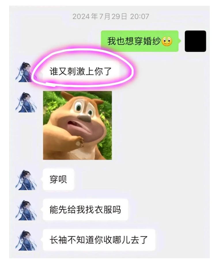 鸡蛋事件掀桌后续！女子被丈夫暴打，离婚要女儿，已回广东找工作