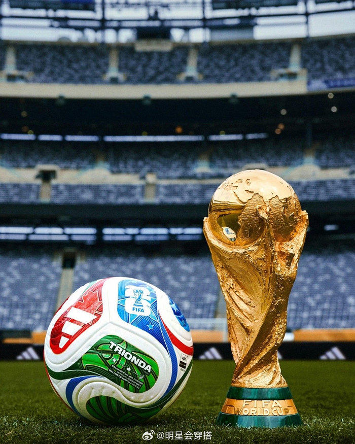 2026年世界杯筹备工作正式启动