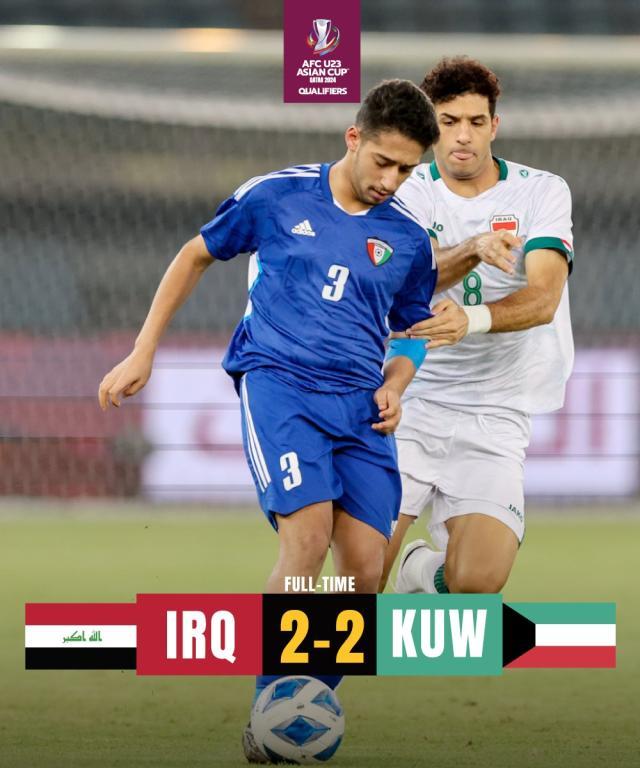 1694570832085018877.jpg 九游体育app-U23亚预赛今晨全部结束 16支出线队悉数产生