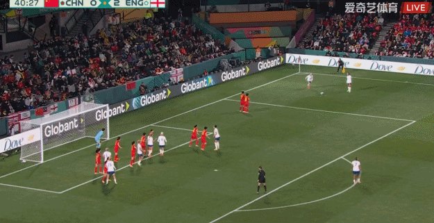 1690892934517048112.gif 【女足世界杯】王霜点射 中国1比6英格兰被淘汰出局