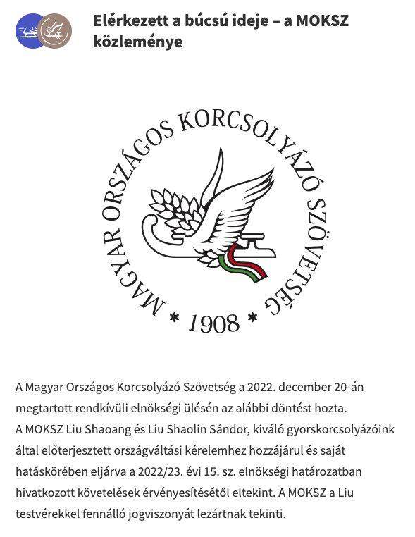 九游体育官网-【早报】巴黎再留球王一年！