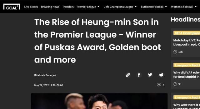 1653805936014007887.png 九游体育官网-Goal.com点评孙兴慜: 1座英超金靴 7座亚洲金球奖