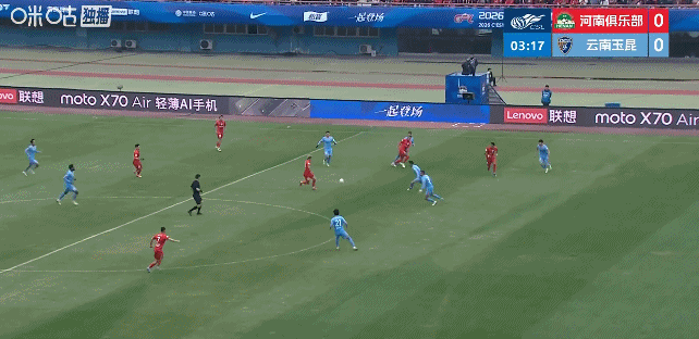 姆布拉屡失单刀&amp;amp;破门，河南2比1迎两连胜！玉昆后卫送礼+前锋乌龙！