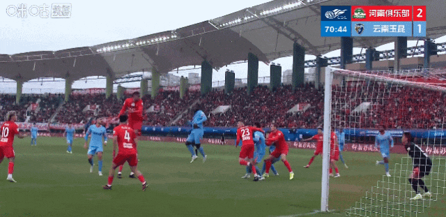 姆布拉屡失单刀&amp;amp;破门，河南2比1迎两连胜！玉昆后卫送礼+前锋乌龙！